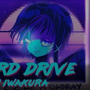 Hard Drive Ai Cover