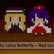 Touhou Lyrics Red And White