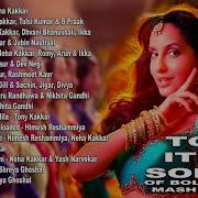 New Bollywood 2021 Adio Song