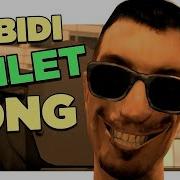 Skibidi Tolet Soundtrack