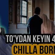 Toydan Keyingi 40 Kunlik Chila Haqida