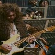 Icarus Dream Suite Yngwie Malmsteen