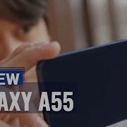 Samsung A55