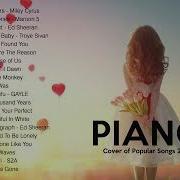 Relax Piano Музыка 2023