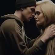 Eminem I Love You