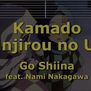 Kamado Tanjirou No Uta Karaoke