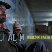 Ali Alim