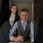 Доча Где Ты Была Tiktok