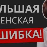 Замужняя Женщина Влюбилась В Другого