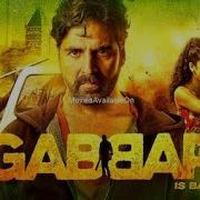 Gabbar Is Back Fyll Movie