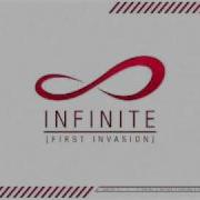 인피니트 붙