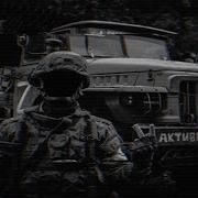 Midnight Russian Army Edit