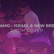 Te Amo Drum Cover