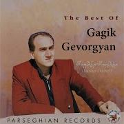 Gagik Gevorgyan Ches Galis