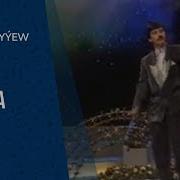 Kerim Gurbanalyýew Bagyşla Konsert