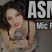 Dirty Talk Asmr