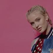 Zara Larsson Lush Life Alternate Version