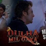 Donzai S Shocking Encounter With The Lawyer From Dulha Mil Gaya