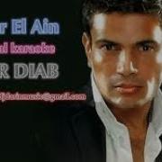 Amr Diab Habibi Minus