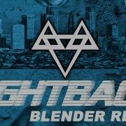 Fight Back Blender Remix Neffex