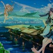 Nightcore September 99 Phats Small Mix 1999 Edit Earth Wind Fire