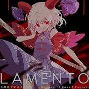 東方Hardcore Lamento 有機体全てのメメント Memory Of Fossil Energy