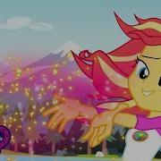 Equestria Girls Embrace The Magic