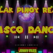 Disco Remix Lak Lak