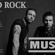 Muse Best