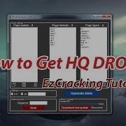 How To Get Hq Dorks Dorksgenerator By Utc