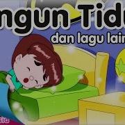 Lagu Bangun Tidur