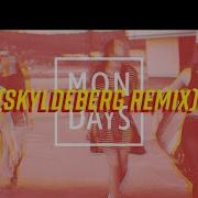 I M Over You Skyldeberg Remix Mondays Feat Lilla My Tomas Skyldeberg