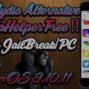 New Cydia Alt Panda Helper Free How To Get Spotify And More No Jailbreak Pc Ios 9 10 11