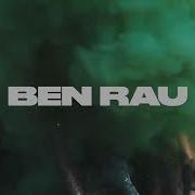 Ben Rau Burning