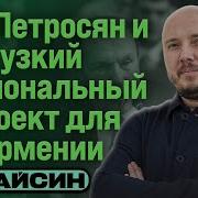 Йестурдеи Тиесмо