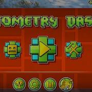 Читы Для Geometry Dash Бессмертие И Speedhack