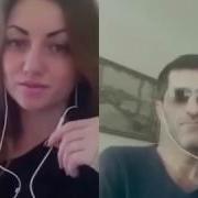 Чеченец И Русская Девушка Поет По Skype