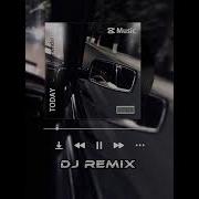 Outro Lex Remix