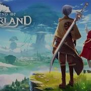 The Legend Of Neverland