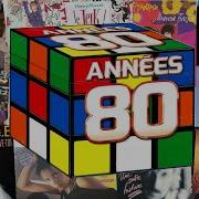 Album Annee 80