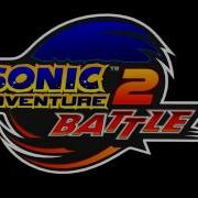 Sonic Adventure 2 Menu Ost