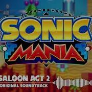 Sonic Manin Mirage Saloon