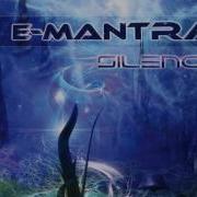 E Mantra Full Album