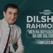 Dilshod Rahmonov Konsert 2018