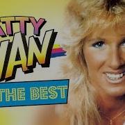 Patty Ryan All The Best Full Album