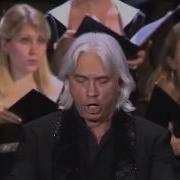 Dmitri Hvorostovsky Символ Веры