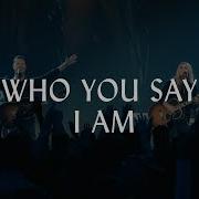 Am A Child Of God By Hillsong Worship