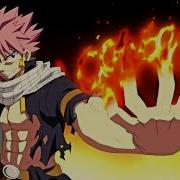 Natsu Dragneel Amv Last One Standing