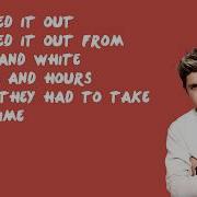 You And I Lyrics