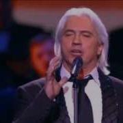 Dmitri Hvorostovsky Мелодия